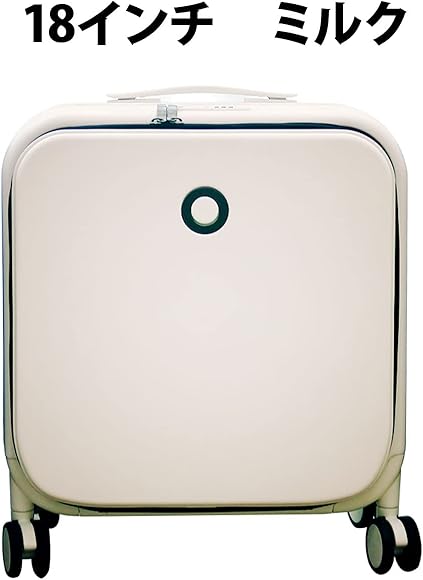 Amazon | [retoo] 【zero-Sサイズ(37L)】 オープン型 ミニキャリー